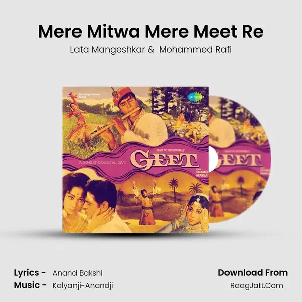 Mere Mitwa Mere Meet Re Cover