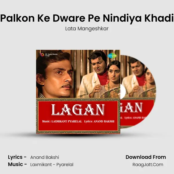 Palkon Ke Dware Pe Nindiya Khadi MP3 Song by Lata Mangeshkar Cover