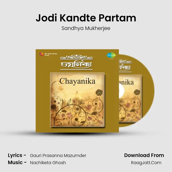 Jodi Kandte Partam MP3 Song by Sandhya Mukherjee Cover