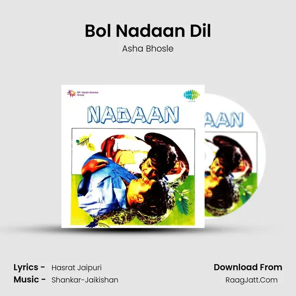 Bol Nadaan Dil MP3 Song by Asha Bhosle Cover