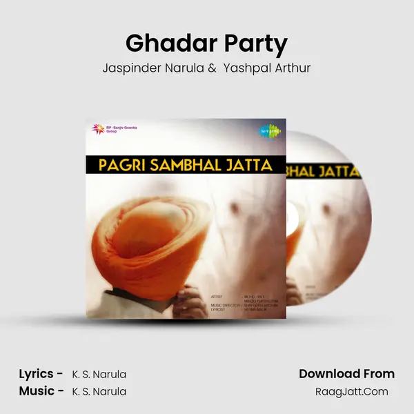 Ghadar Party MP3 Song by Jaspinder Narula Cover