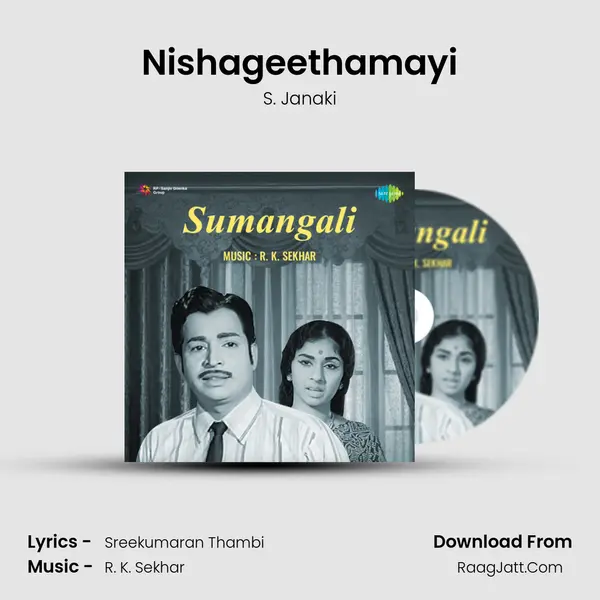 Nishageethamayi MP3 Song by S. Janaki Cover
