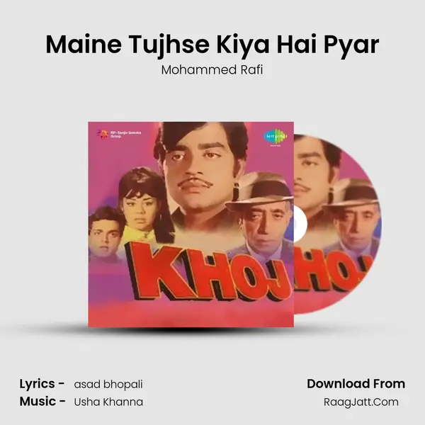 Maine Tujhse Kiya Hai Pyar MP3 Song by Mohammed Rafi Cover