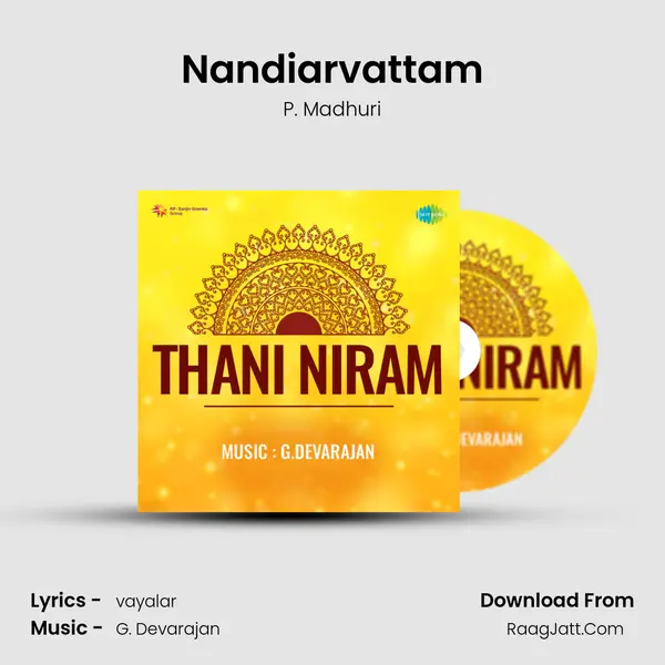 Nandiarvattam MP3 Song by P. Madhuri Cover