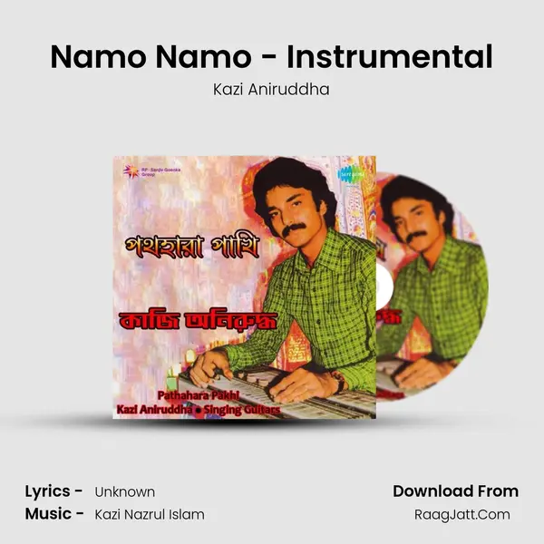 Namo Namo - Instrumental mp3 song