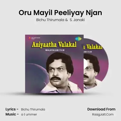 Oru Mayil Peeliyay Njan MP3 Song by Bichu Thirumala Cover