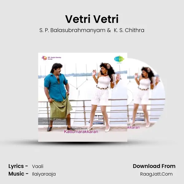 Vetri Vetri MP3 Song by S. P. Balasubrahmanyam Cover