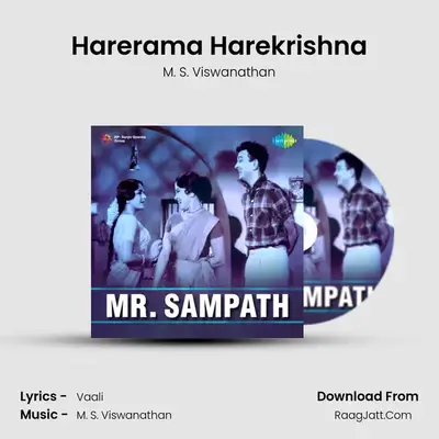 Mr Sampath - M. S. Viswanathan