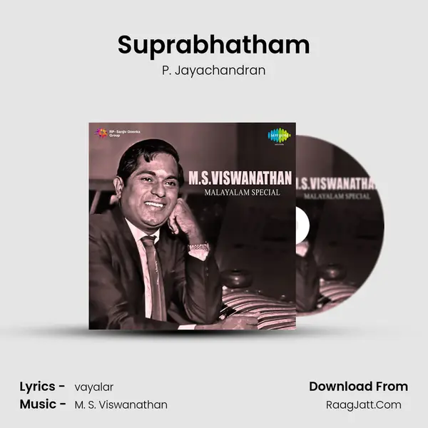 Suprabhatham MP3 Song by P. Jayachandran Cover