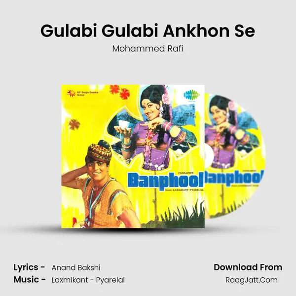 Gulabi Gulabi Ankhon Se MP3 Song by Mohammed Rafi Cover