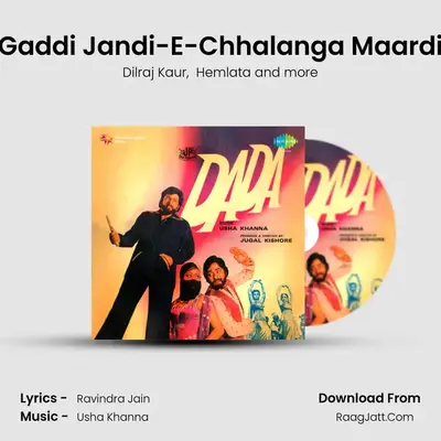 Gaddi Jandi-E-Chhalanga Maardi Cover