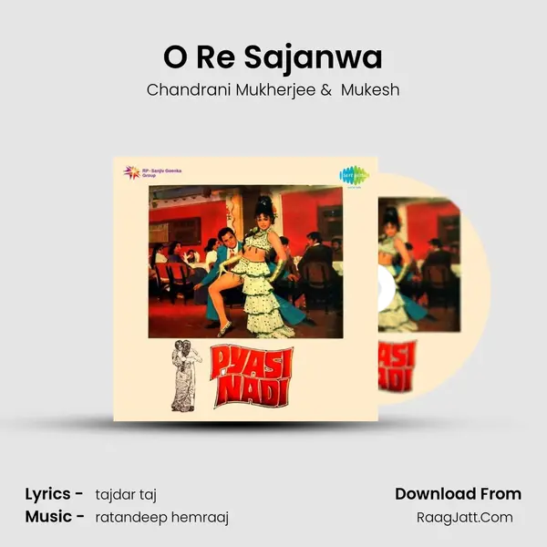 O Re Sajanwa MP3 Song by Chandrani Mukherjee Cover