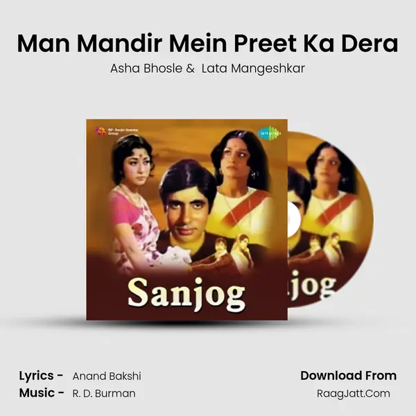 Man Mandir Mein Preet Ka Dera MP3 Song by Asha Bhosle Cover
