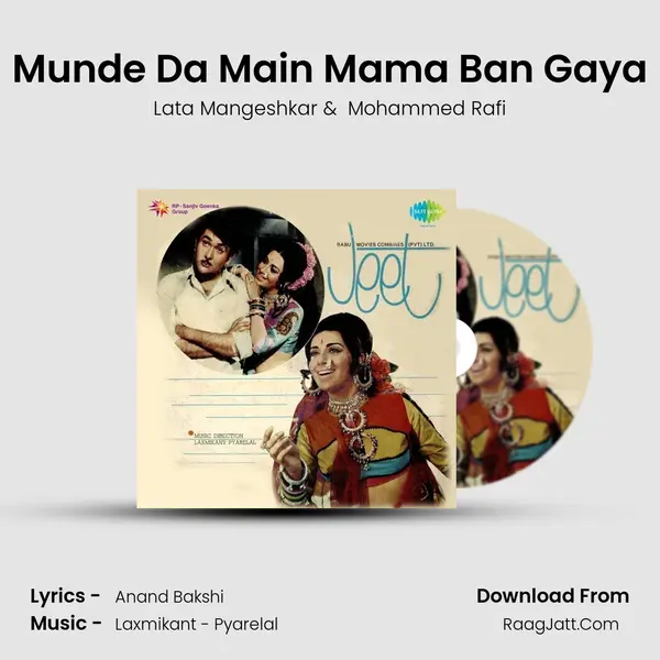 Munde Da Main Mama Ban Gaya MP3 Song by Lata Mangeshkar Cover