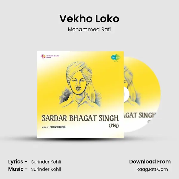 Vekho Loko MP3 Song by Mohammed Rafi Cover