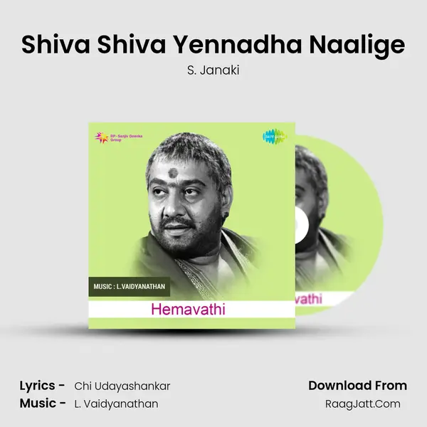 Shiva Shiva Yennadha Naalige Cover
