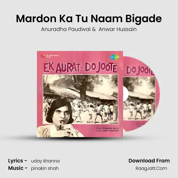 Mardon Ka Tu Naam Bigade MP3 Song by Anuradha Paudwal Cover
