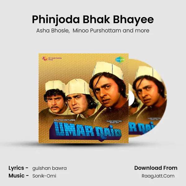 Phinjoda Bhak Bhayee MP3 Song by Asha Bhosle Cover