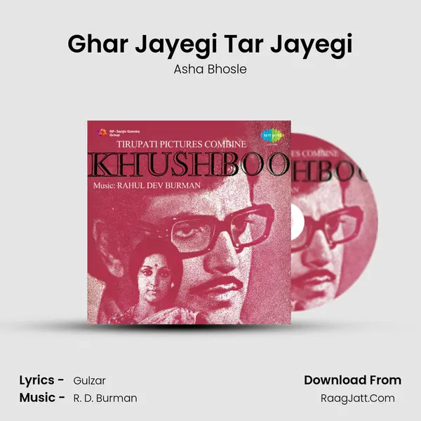 Ghar Jayegi Tar Jayegi MP3 Song by Asha Bhosle Cover