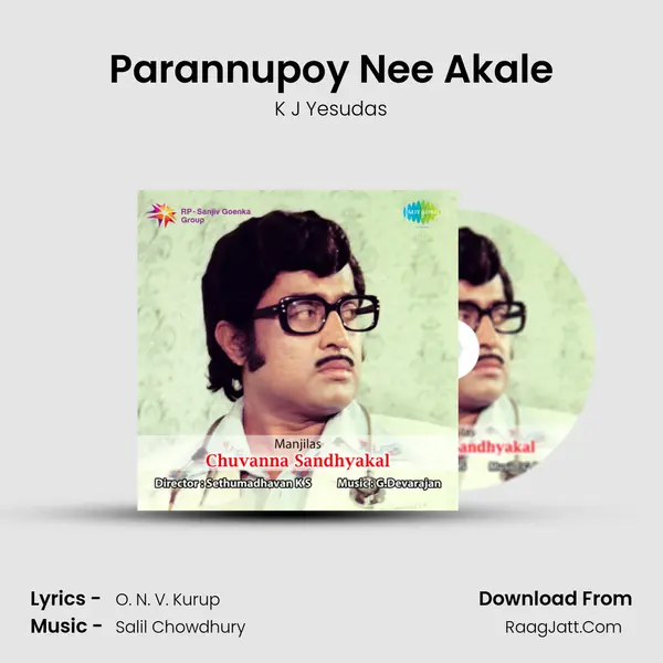 Parannupoy Nee Akale MP3 Song by K J Yesudas Cover
