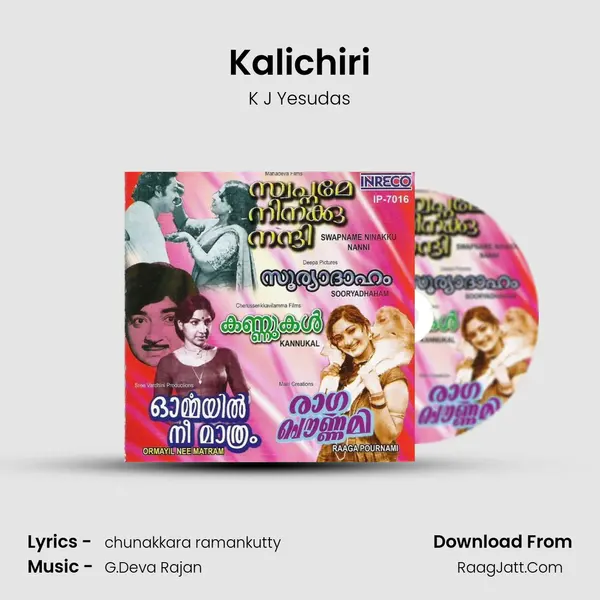 Kalichiri MP3 Song by K J Yesudas Cover
