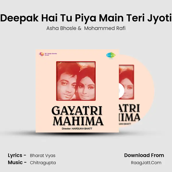 Deepak Hai Tu Piya Main Teri Jyoti MP3 Song by Asha Bhosle Cover