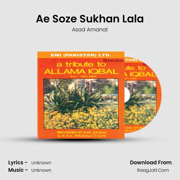 Ae Soze Sukhan Lala mp3 song