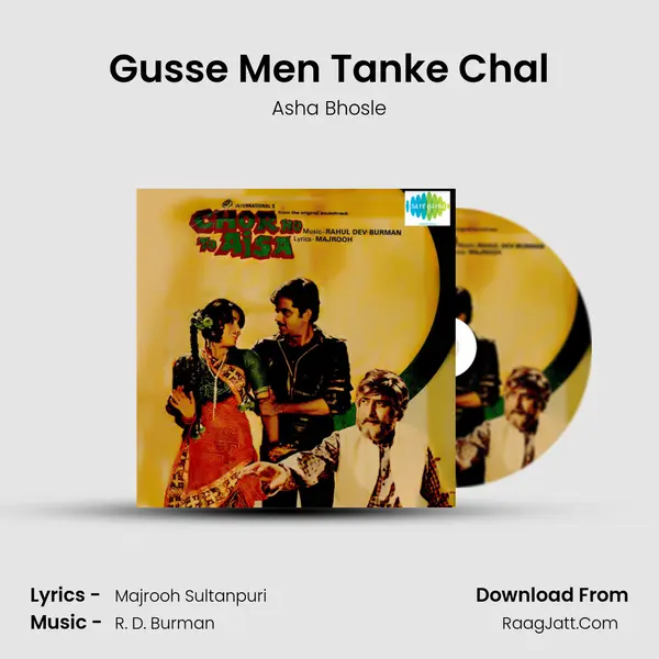 Gusse Men Tanke Chal MP3 Song by Asha Bhosle Cover