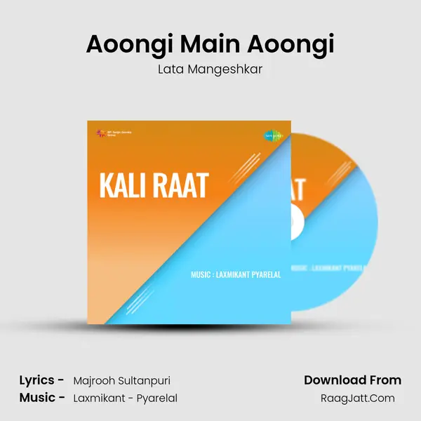 Aoongi Main Aoongi MP3 Song by Lata Mangeshkar Cover