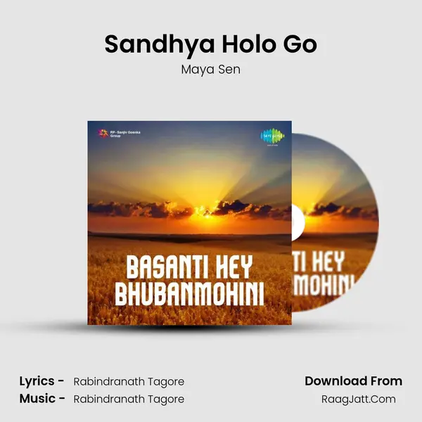 Sandhya Holo Go MP3 Song by Maya Sen Cover