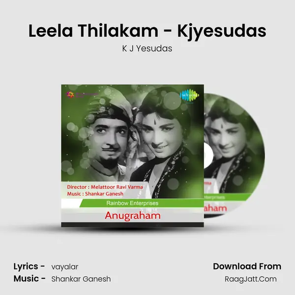 Leela Thilakam - Kjyesudas MP3 Song by K J Yesudas Cover