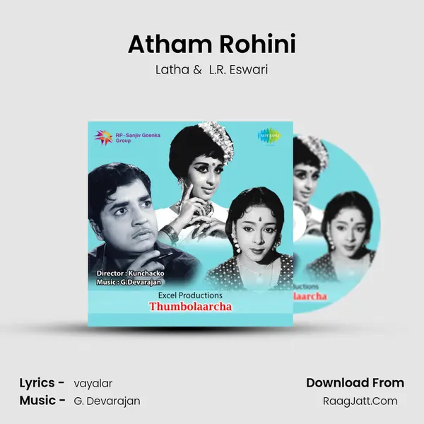 Atham Rohini MP3 Song by Latha Cover