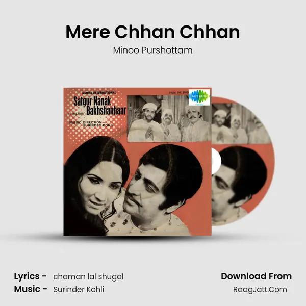 Mere Chhan Chhan MP3 Song by Minoo Purshottam Cover
