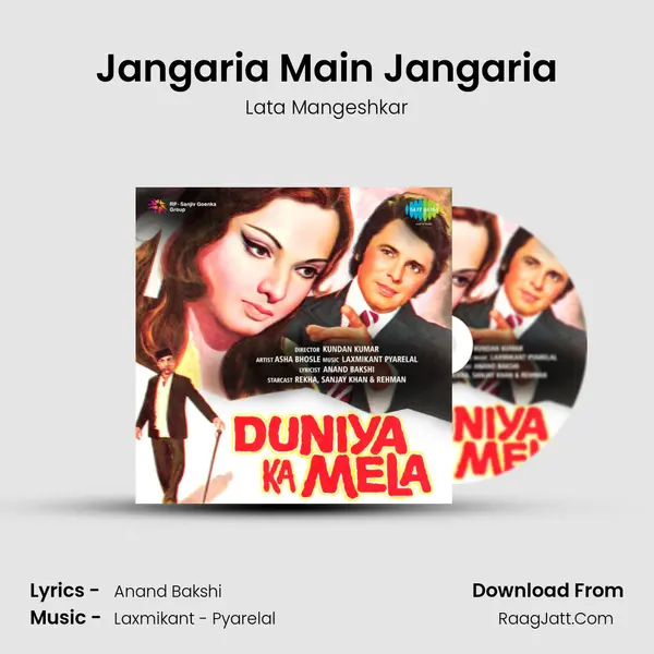 Jangaria Main Jangaria MP3 Song by Lata Mangeshkar Cover