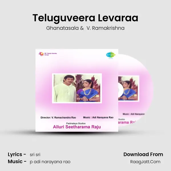 Teluguveera Levaraa MP3 Song by Ghanatasala Cover