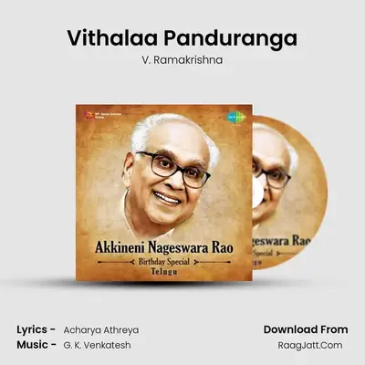 Vithalaa Panduranga MP3 Song by V. Ramakrishna Cover