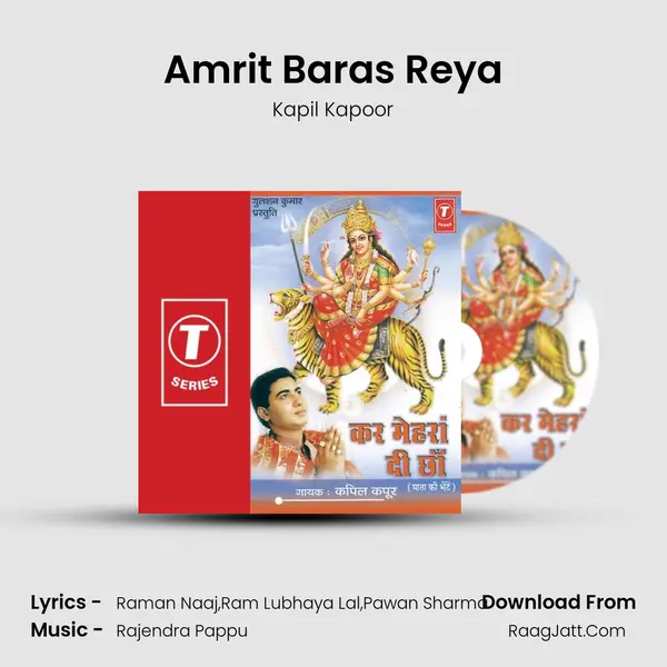 Amrit Baras Reya MP3 Song by Kapil Kapoor Cover