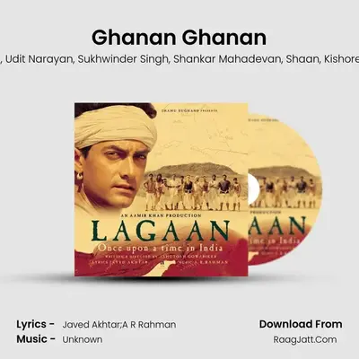Ghanan Ghanan MP3 Song by Alka Yagnik Cover