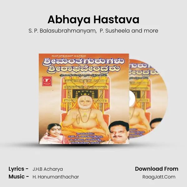 Abhaya Hastava MP3 Song by S. P. Balasubrahmanyam Cover