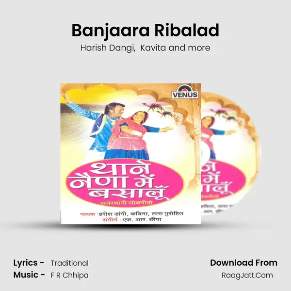 Banjaara Ribalad MP3 Song by Harish Dangi Cover