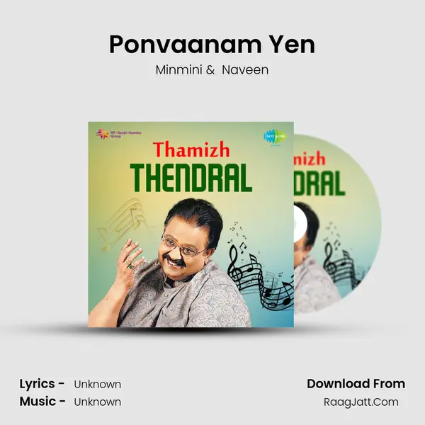 Ponvaanam Yen MP3 Song by Minmini Cover