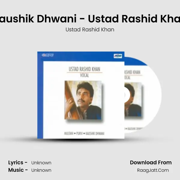 Reflection From Rampur (vocal) Rashid Khan Vol 2 - Ustad Rashid Khan