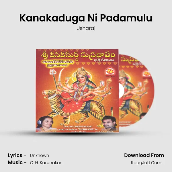 Kanakaduga Ni Padamulu MP3 Song by Usharaj Cover