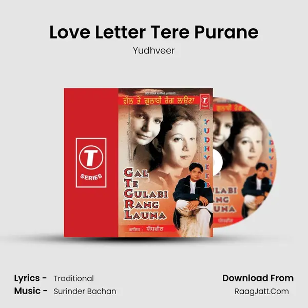 Love Letter Tere Purane MP3 Song by Yudhveer Cover