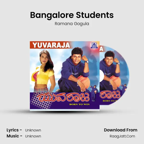 Bangalore Students MP3 Song by Ramana Gogula Cover