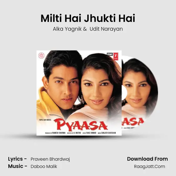 Milti Hai Jhukti Hai MP3 Song by Alka Yagnik Cover