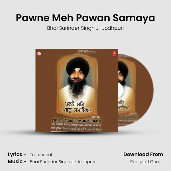 Pawne Meh Pawan Samaya MP3 Song by Bhai Surinder Singh Ji-Jodhpuri Cover