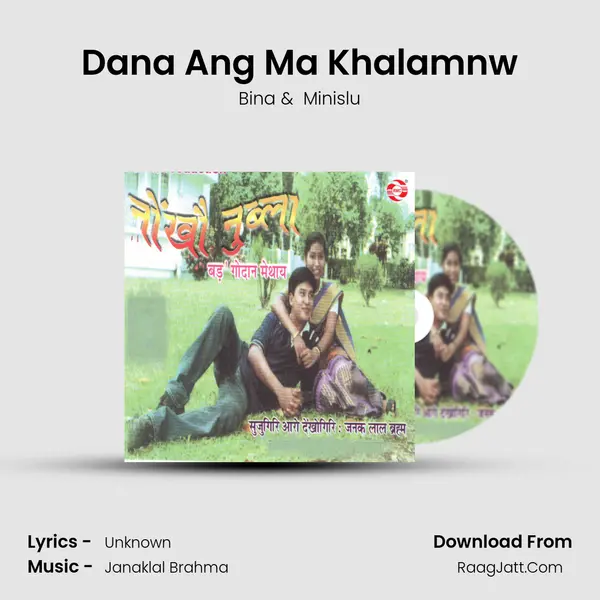 Dana Ang Ma Khalamnw MP3 Song by Bina Cover