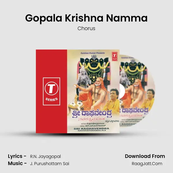 Gopala Krishna Namma MP3 Song by Chorus Cover
