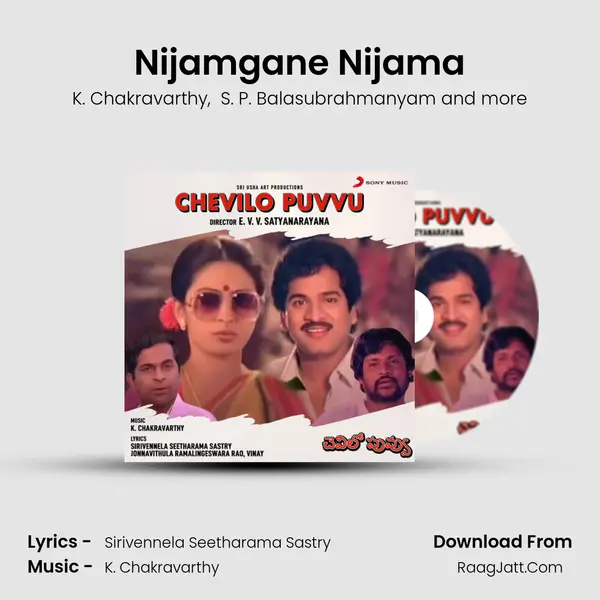 Nijamgane Nijama MP3 Song by K. Chakravarthy Cover